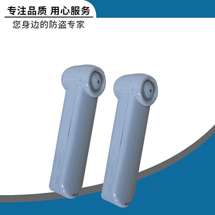 声磁防盗硬标签-中榔头