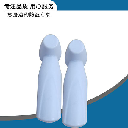 声磁防盗硬标签-大榔头