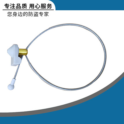 声磁防盗硬标签-奶粉扣