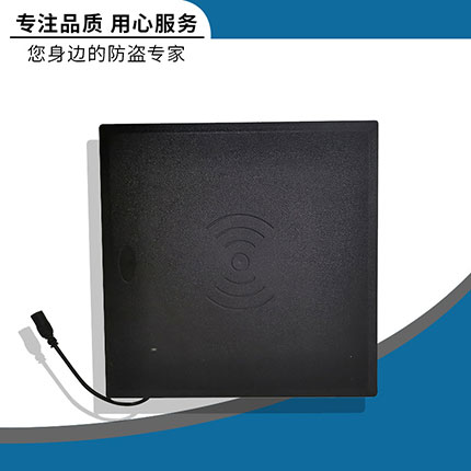 射频解码器
