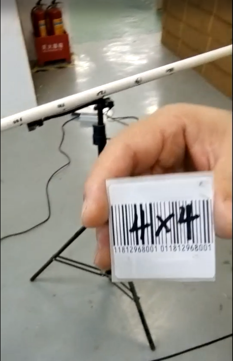 射频防盗器4*4软标签80cm