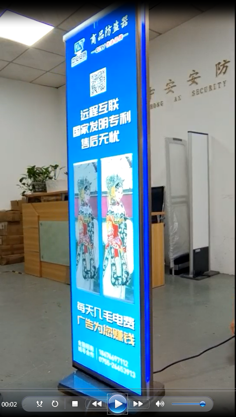 方形全屏产品旋转视频