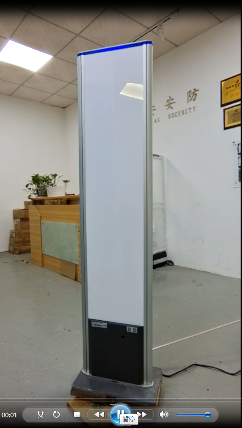 铝合金产品旋转视频