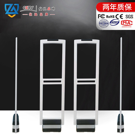 ABS塑胶型声磁防盗器防盗门