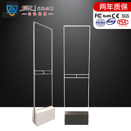 亚克力商品防盗器声磁防盗门母婴用品防盗器防盗门保健品药品防盗报警器 CG7-BJ
