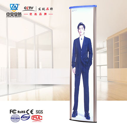 EAS服装防盗系统