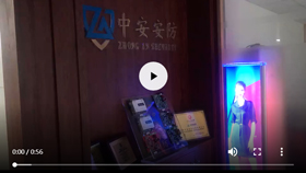 测试硬标签距离