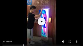 更换广告页-弧形